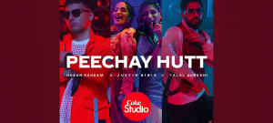 Hasan Raheem’s ‘Peechay Hutt’ Featured in Netflix Dance Comedy