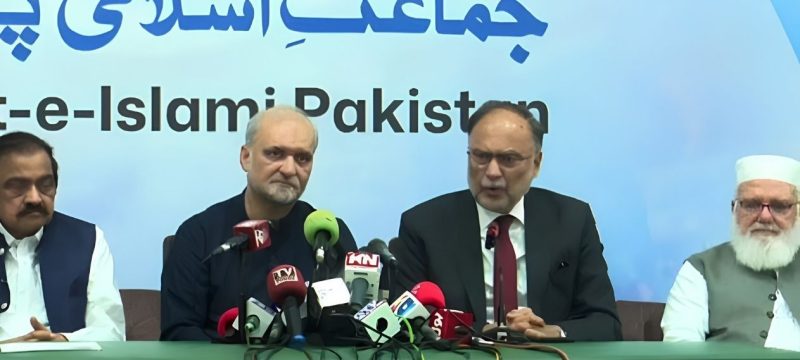 Jamaat Islami, Government Set for Talks Over Petroleum Levy