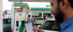 Petrol Relief Complaints Can Now Be Registered Through PAK App