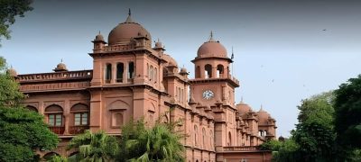 Punjab University Raises Extra Course Limit For Faculty