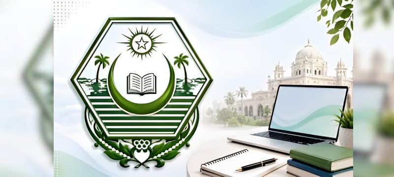 BISE Sargodha Investigates Alleged Changes in Class 9 Result