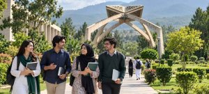 Quaid-i-Azam University Announces Pakistan Bait-ul-Mal Scholarship 2026