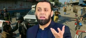 ‘KP Police Left At Terrorists Mercy’: Atta Tarar Slams PTI Over ‘Militant Links’