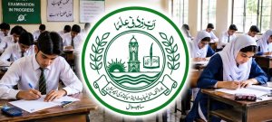 BISE Sahiwal 11th Class Result 2026 Out Check Top Scorers and Gazette