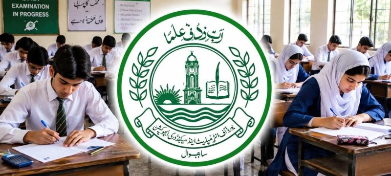 BISE Sahiwal 11th Class Result 2026 Out Check Top Scorers and Gazette