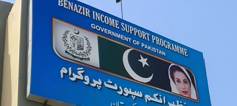 BISP Devolution Proposed Amid Corruption Allegations and Payment Suspensions