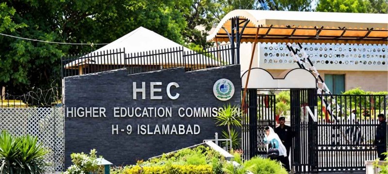 Big Salary Boost Coming for University Teachers Under HEC Plan