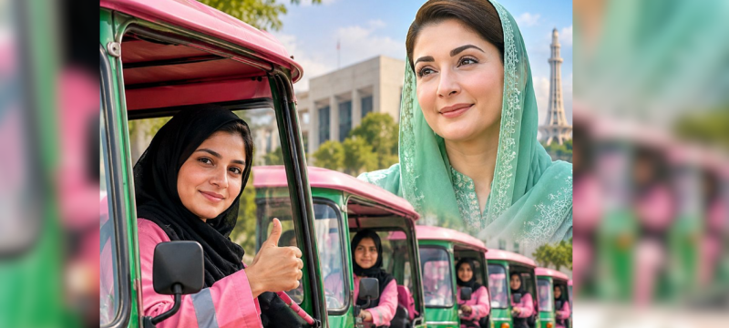 CM Maryam Nawaz Initiative Trains 34 Women To Drive Rickshaws
