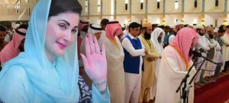 CM Maryam Nawaz Orders to Pay Rs 14.5 Billion to Mosque Imams
