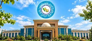 FAST University Announces Faculty Jobs in Multiple Cities