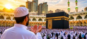 Government Approves Interest-Free Hajj Savings Scheme in Pakistan