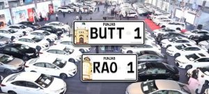 How to Apply for Punjab’s Premium Vehicle Registration Number Auction