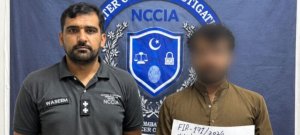 Islamabad Man Arrested For Asking Claude AI Ways to Murder His Ex-Girlfriend