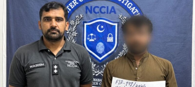 Islamabad Man Arrested For Asking Claude AI Ways to Murder His Ex-Girlfriend
