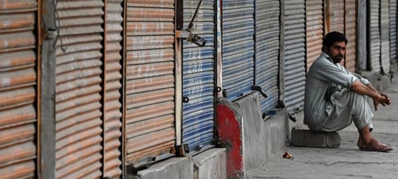 Islamabad Traders Threaten Shutter Down Strike, March to PM House on Oct 8