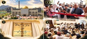 Jamia Masjid Hazrat Ali R.A. Inaugurated at Faisal Hills, Offering a Major New Place of Worship For the People of Islamabad, Rawalpindi and Attock