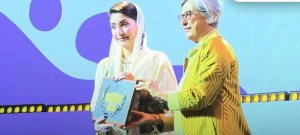 Maryam Nawaz Receives UN’s Top Award For ‘Apni Chhat Apna Ghar’ Project
