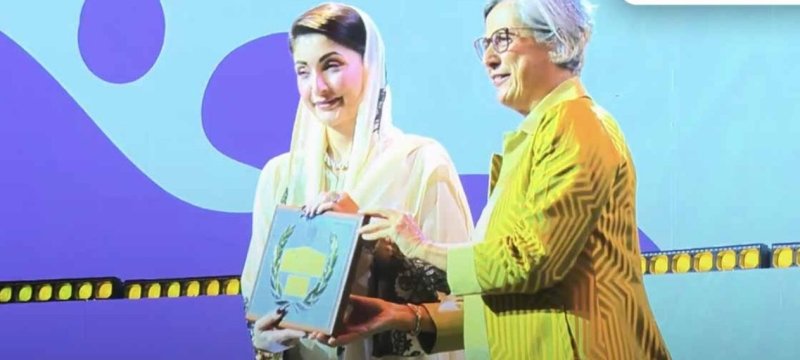 Maryam Nawaz Receives UN’s Top Award For ‘Apni Chhat Apna Ghar’ Project