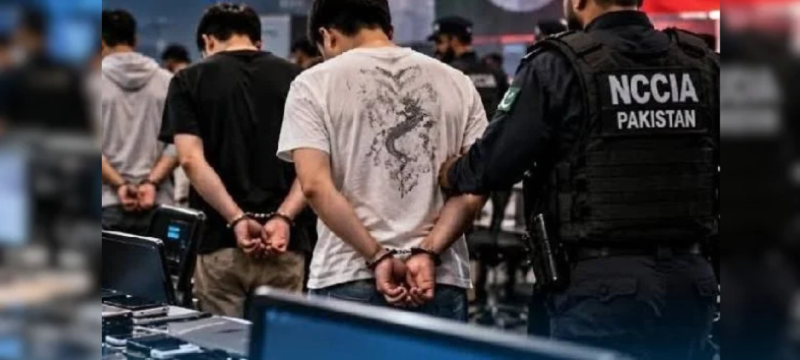 NCCIA Arrests Around 200 Foreign Nationals In Islamabad Call Center Raid