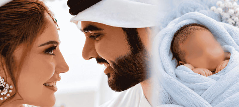 Neelam Muneer Reportedly Welcomes Baby Boy With Husband Muhammad Rashid