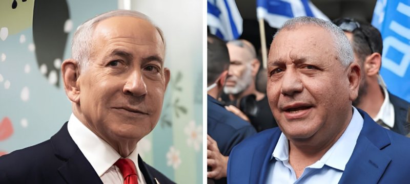 Netanyahu Refuses to Join Hands With Arab Parties to Form Next Government
