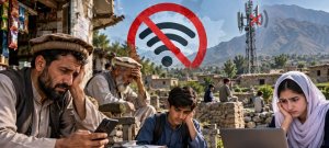 No Internet for Two Weeks! KP Residents Continue to Face Connectivity Crisis
