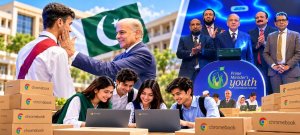 PM Youth Chromebook Scheme 2026 Launched in Pakistan Who Can Apply and How to Get a Free Chromebook?