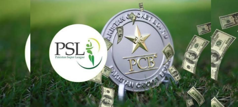 PCB Aligns Domestic Cricket Schedule Ahead Of PSL 12