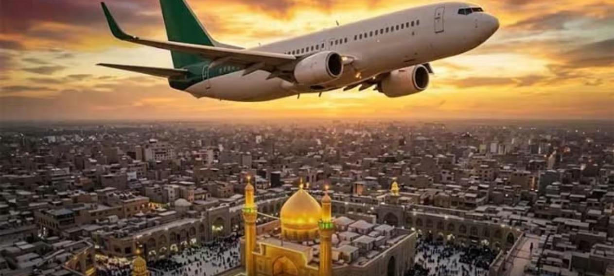 Travel Advisory For Pakistanis Visiting Iran, Iraq