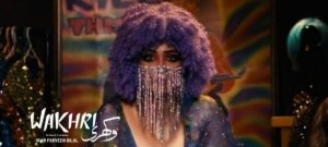 Pakistani Movie, Inspired by Qandeel Baloch, Joins UK Film Season