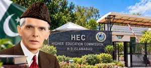 Pakistani Students Get New Fellowship Opportunity From HEC — Here’s Who Can Apply