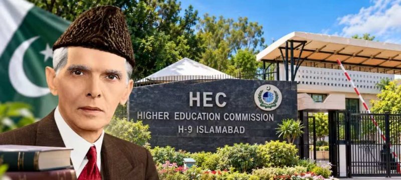 Pakistani Students Get New Fellowship Opportunity From HEC — Here’s Who Can Apply