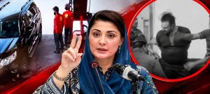 Punjab CM Maryam Nawaz Shares Shocking Video of Petrol Pump Worker Slapping Arrested Man