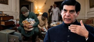 Robbery at Ex-PM Raja Pervaiz Ashraf’s Rawalpindi House Raises Security Concerns