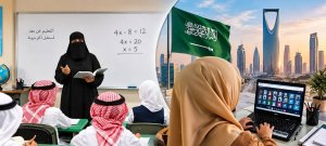 Saudi Arabia Shifts Riyadh Schools to Online Learning Following Deadly Airport Attack