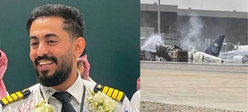 Saudi Pilot Captain Hamoud Ali Al-Kathami Loses His Life in Riyadh Airport Attack