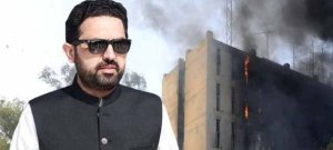 Sohail Afridi, Four Others Named in 2023 Radio Pakistan Attack Case