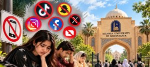 TikTok Banned at IUB! University Introduces New Social Media Restrictions
