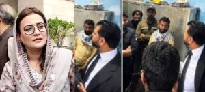 Uzma Bukhari Wins Defamation Case, Moin Qureshi Ordered to Pay Rs3 Million