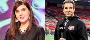 Wasim Akram Likely To Set For TV Drama Debut: Who is The Female Lead?