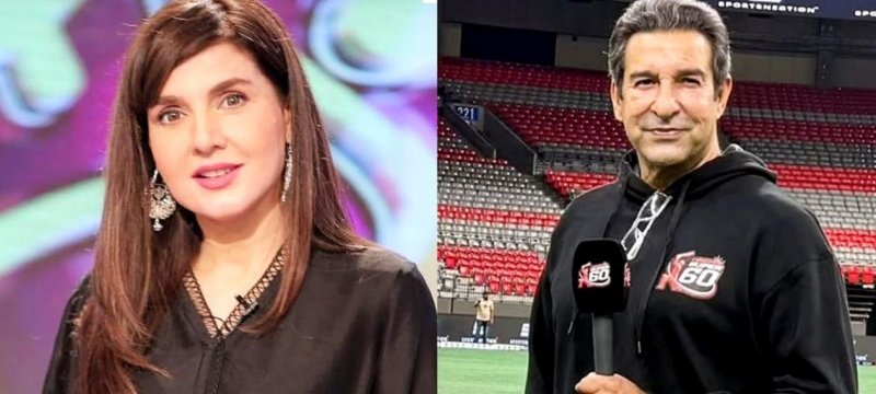 Wasim Akram Likely To Set For TV Drama Debut: Who is The Female Lead?