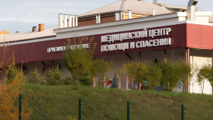 Russia reports suspected pneumonic plague death as US, WHO monitor situation