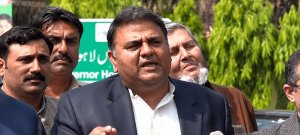 Will Pakistan Get New Provinces After December 15? Fawad Chaudhry Makes Big Claim