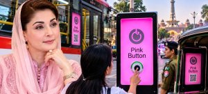 Women’s Safety Gets a Major Boost as Punjab Introduces 82,000 QR Pink Buttons