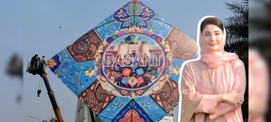 CM Maryam Approves 10-Day Basant Festival Across Punjab