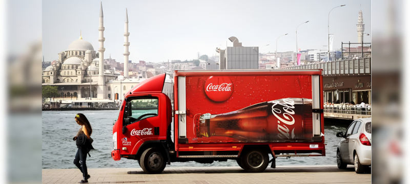 Coca Cola Icecek Announces Jobs In Lahore and Rahim Yar Khan