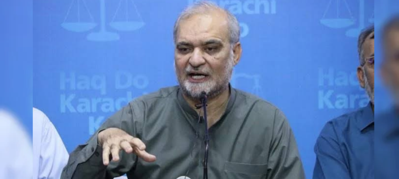 Hafiz Naeem Condemns Police Encounters, Calls For Justice