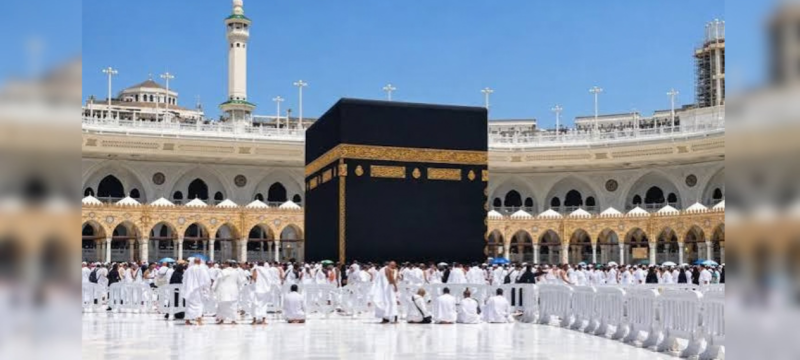 Hajj 2027 Government Scheme Pilgrims To Pay Second Installment From October 5