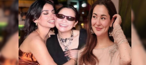 Hania Aamir Wishes Yashma Gill A Happy Birthday