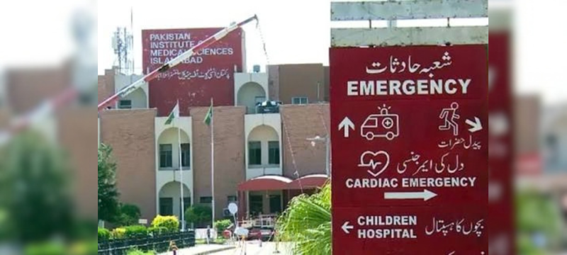 PIMS Executive Director Announces Major Hospital Reforms
